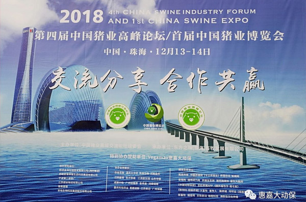 南国多壮丽，嘉人共此时！